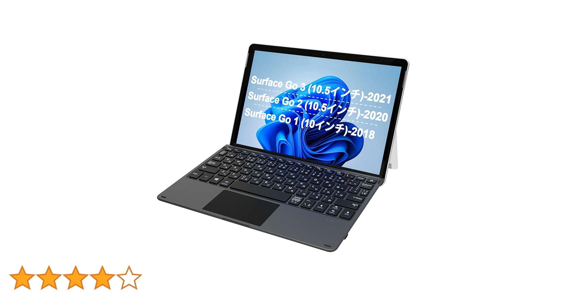 マイクロソフト Surface Go3 10.5 マウス キーボード タッチペン Amazon.co.jp: タッチパッド付き Surface Go Go 2 Go 3 GO 4